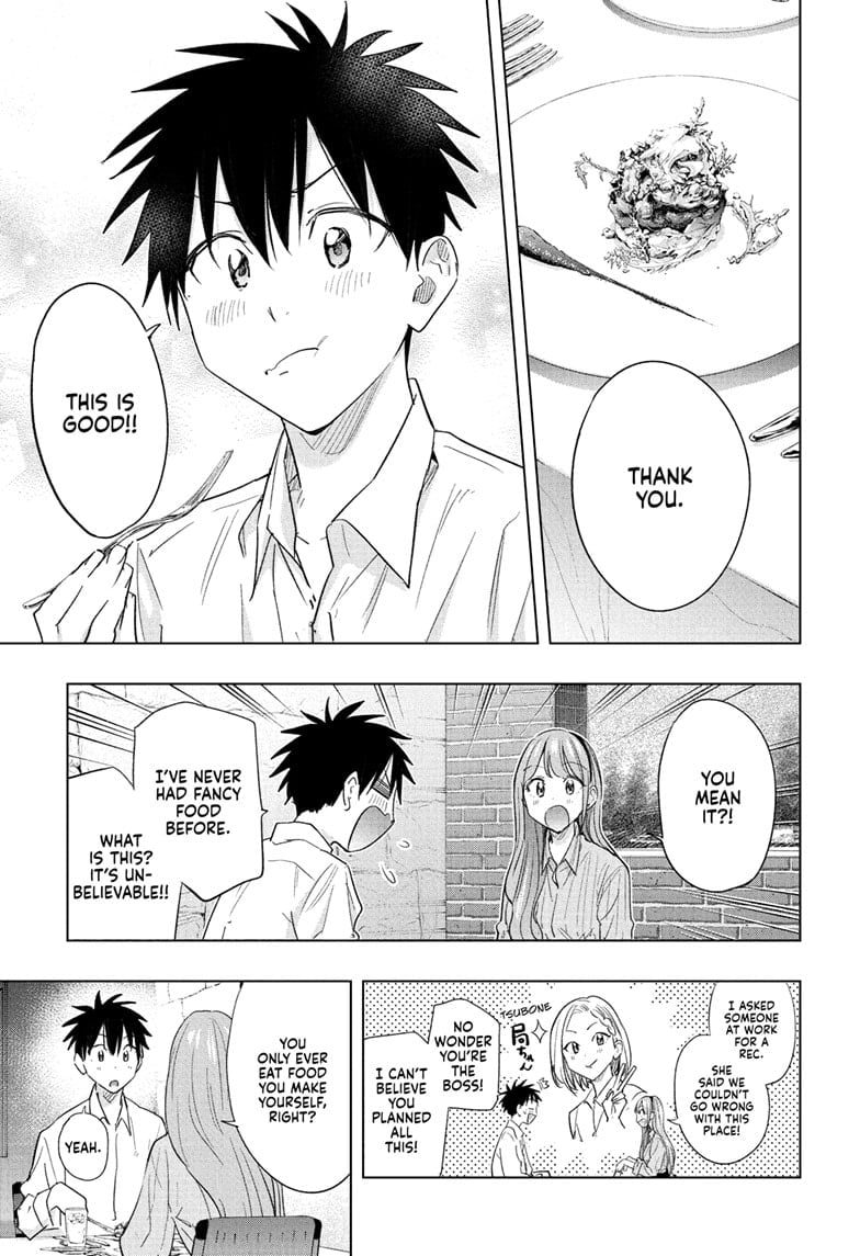 Read Hima-Ten EN Manga Online