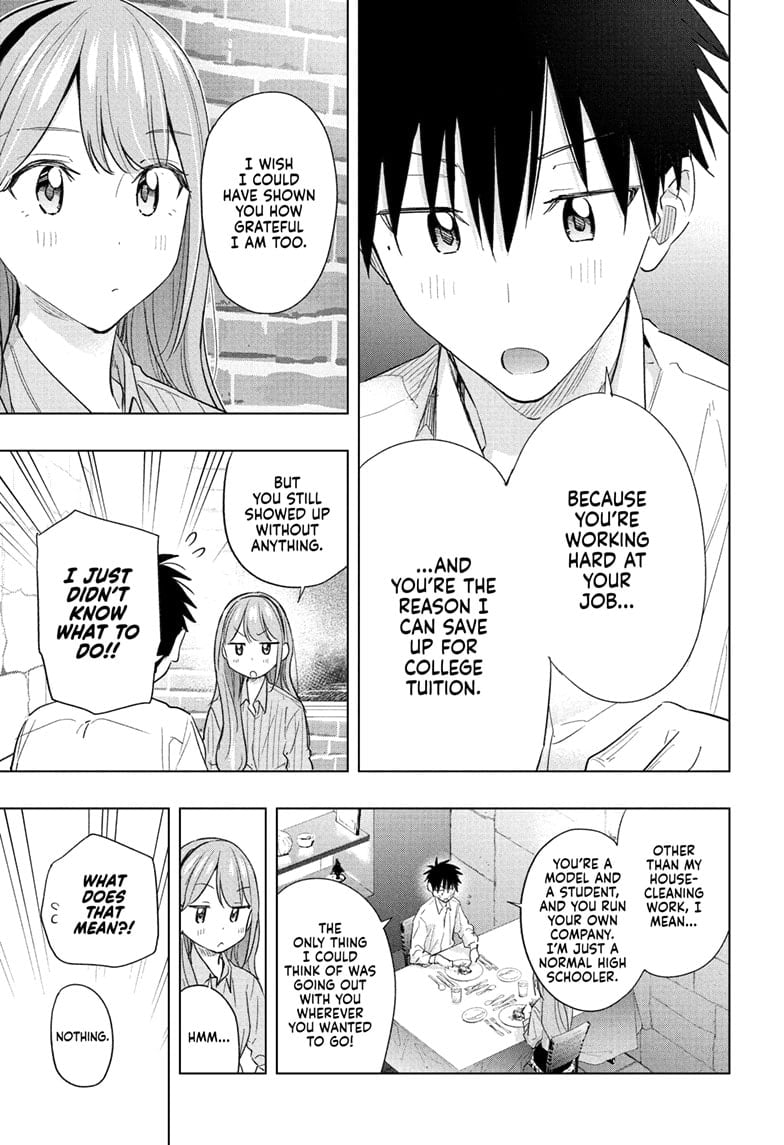 Read Hima-Ten EN Manga Online