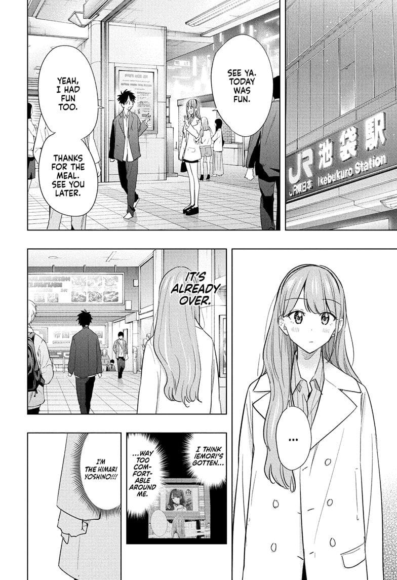 Read Hima-Ten EN Manga Online