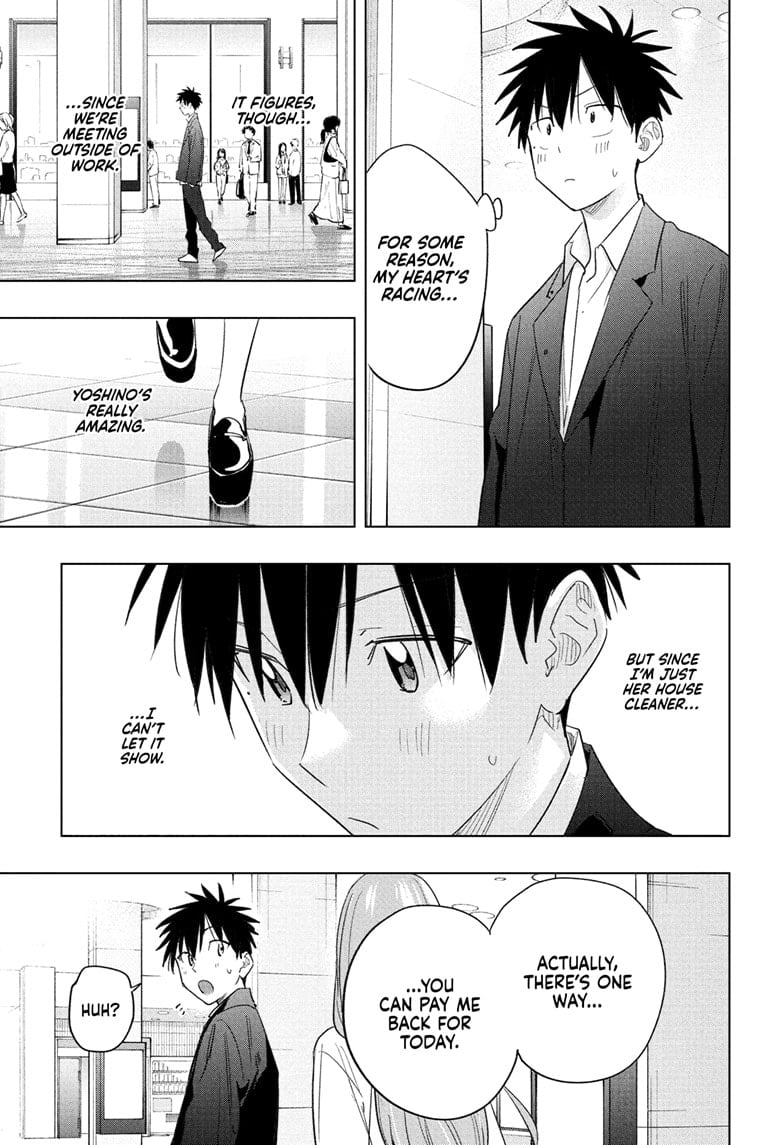 Read Hima-Ten EN Manga Online