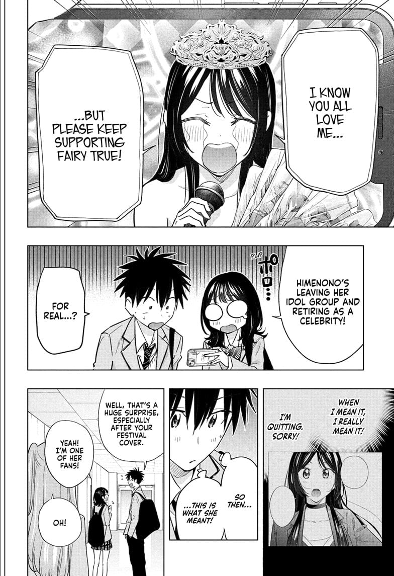 Read Hima-Ten EN Manga Online