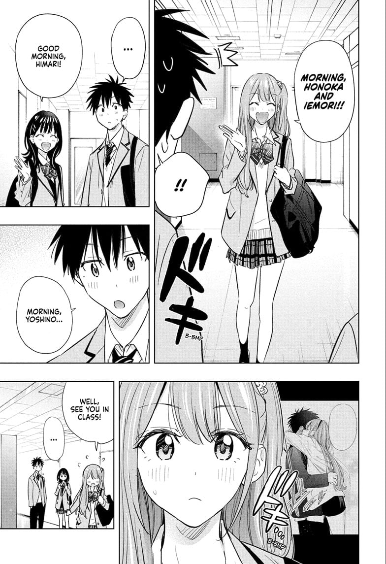 Read Hima-Ten EN Manga Online