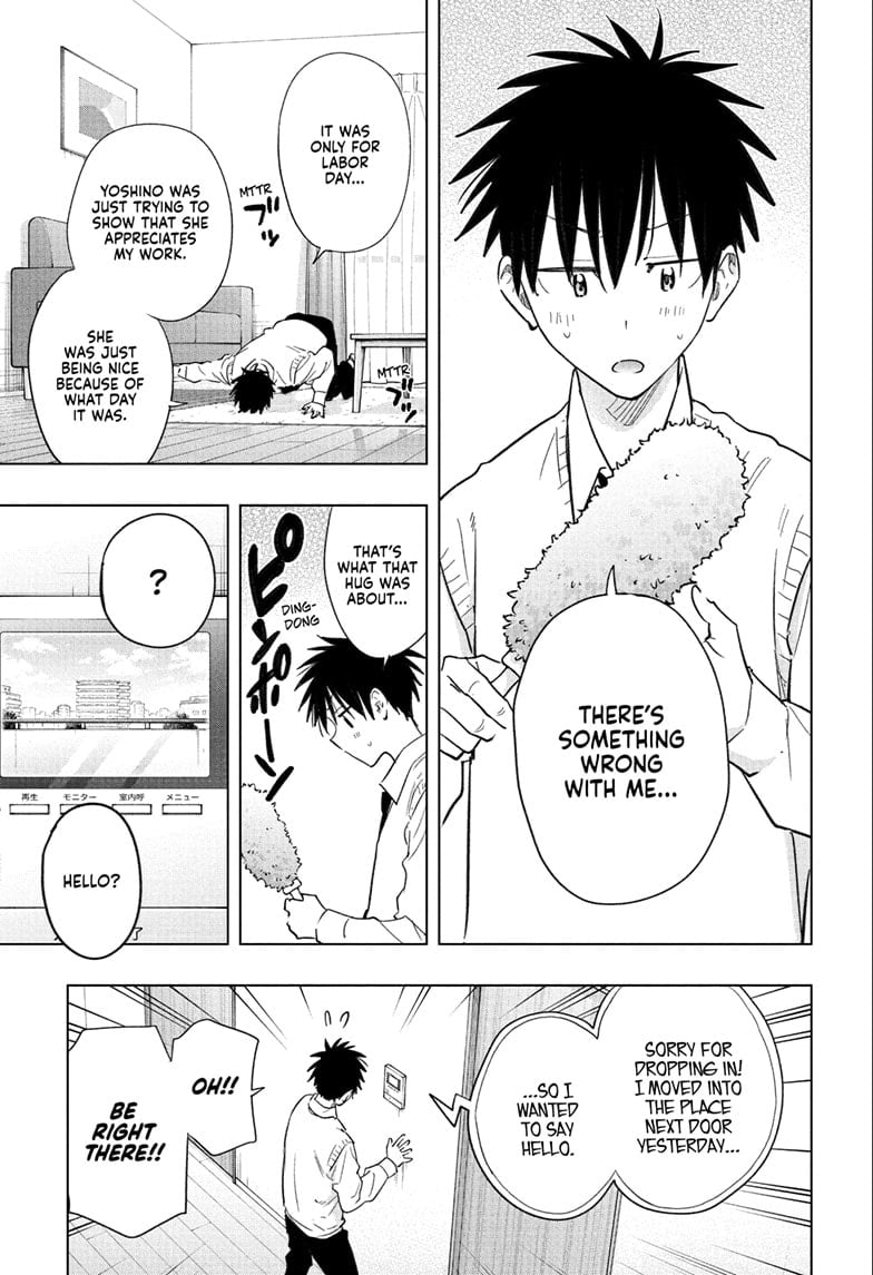 Read Hima-Ten EN Manga Online