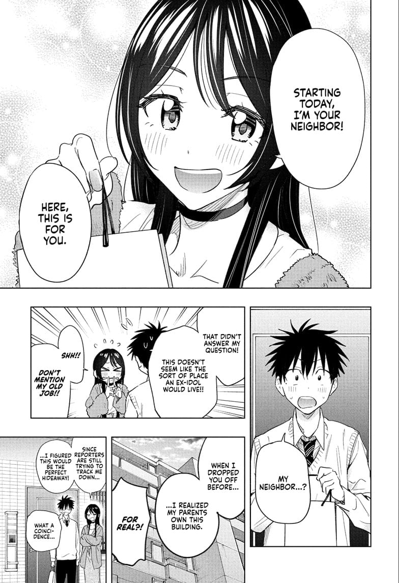 Read Hima-Ten EN Manga Online