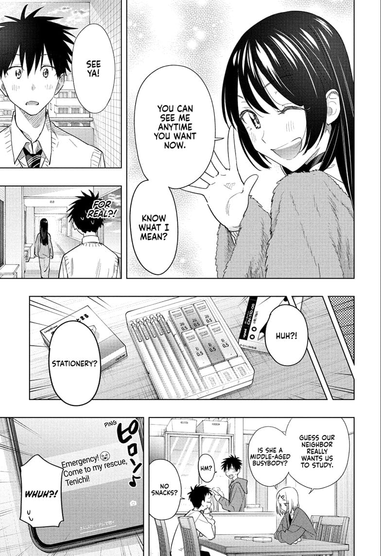 Read Hima-Ten EN Manga Online