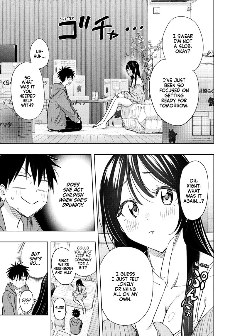 Read Hima-Ten EN Manga Online