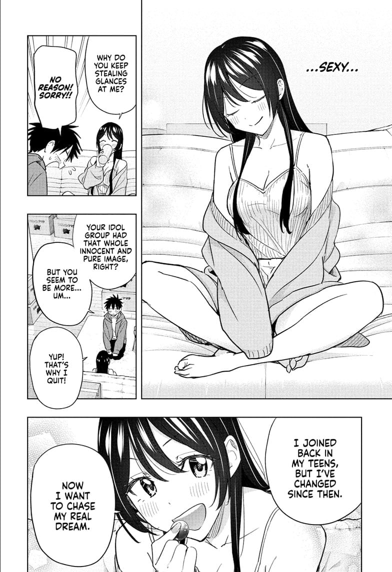 Read Hima-Ten EN Manga Online