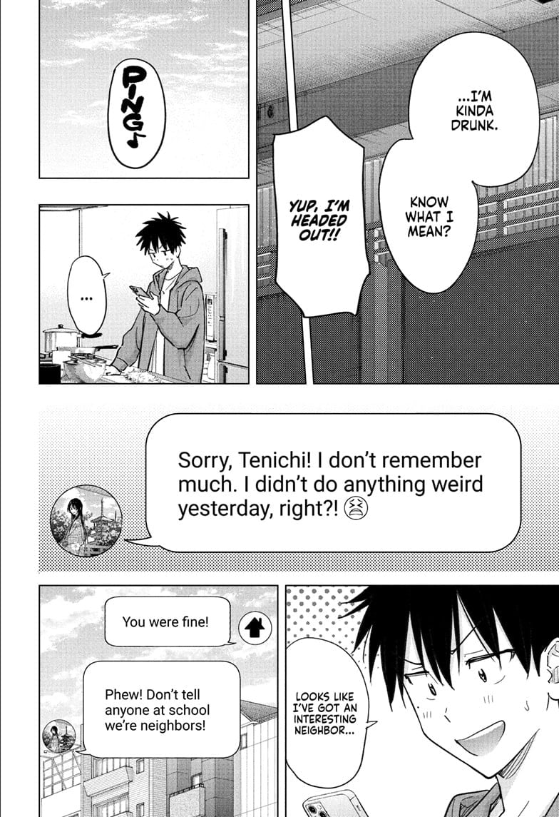 Read Hima-Ten EN Manga Online