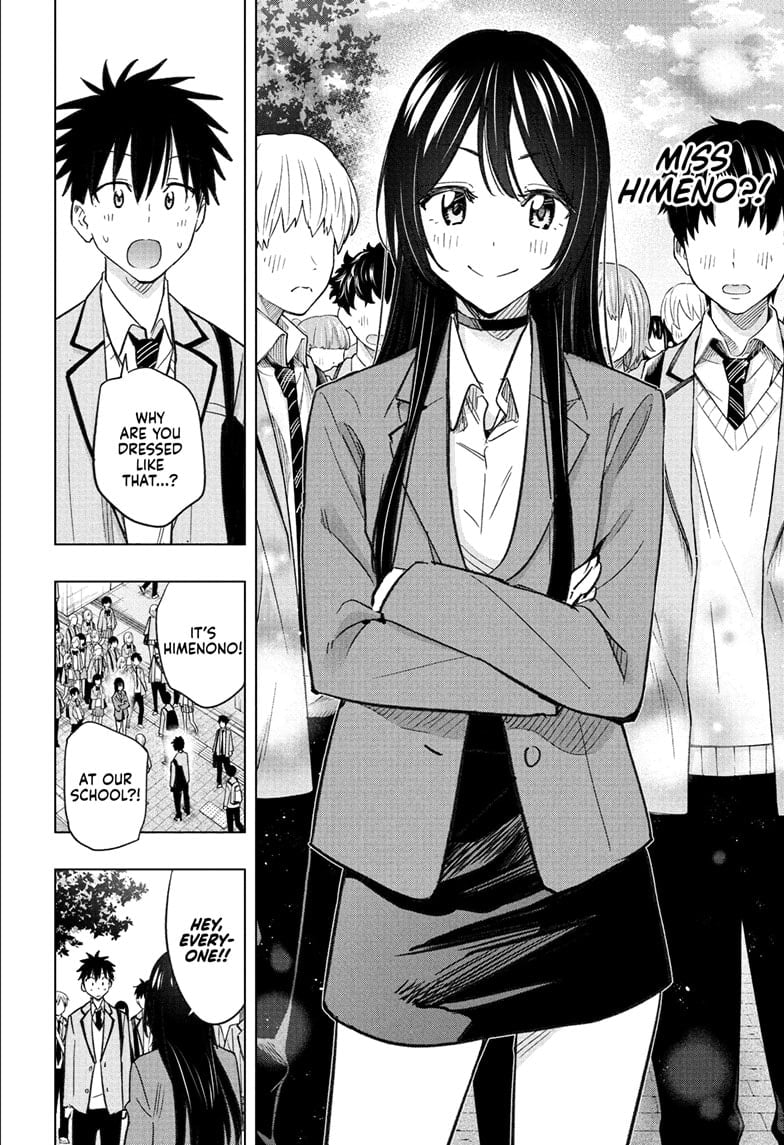 Read Hima-Ten EN Manga Online