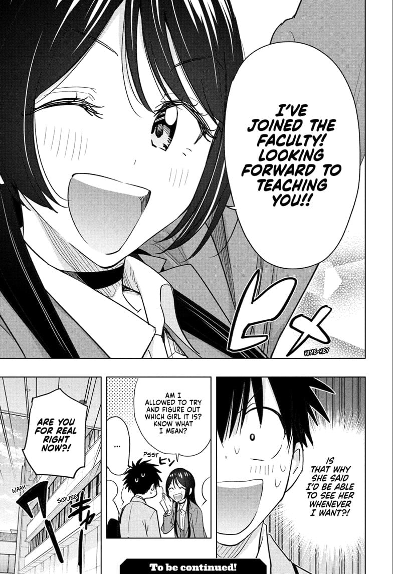 Read Hima-Ten EN Manga Online