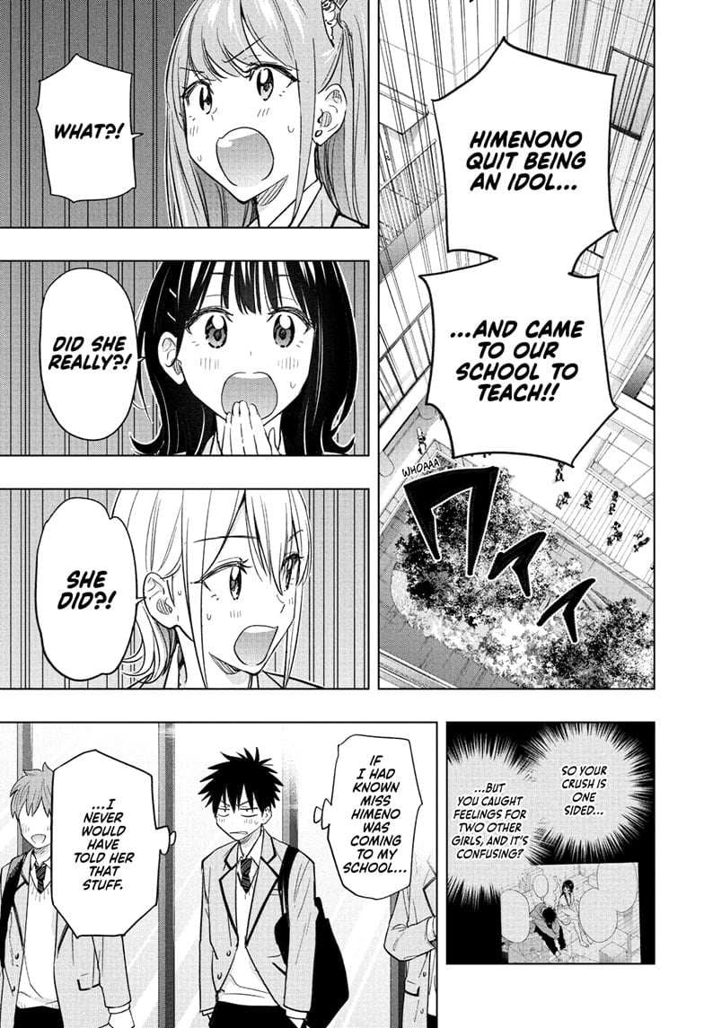 Read Hima-Ten EN Manga Online