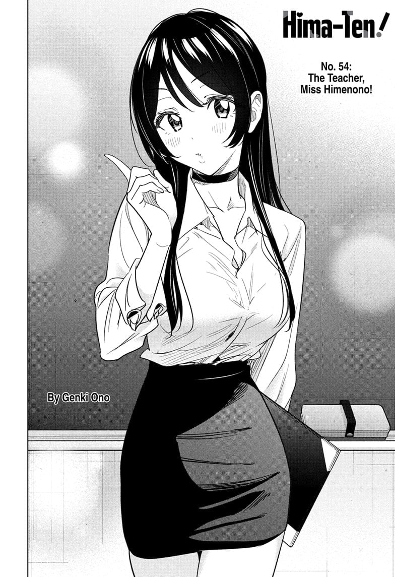 Read Hima-Ten EN Manga Online