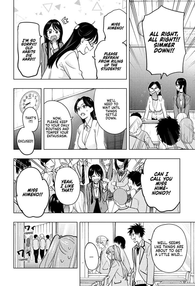 Read Hima-Ten EN Manga Online