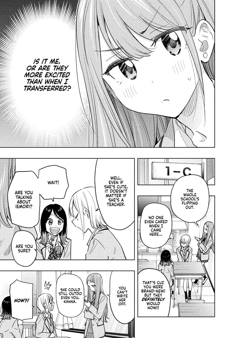 Read Hima-Ten EN Manga Online