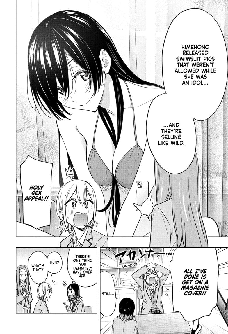 Read Hima-Ten EN Manga Online