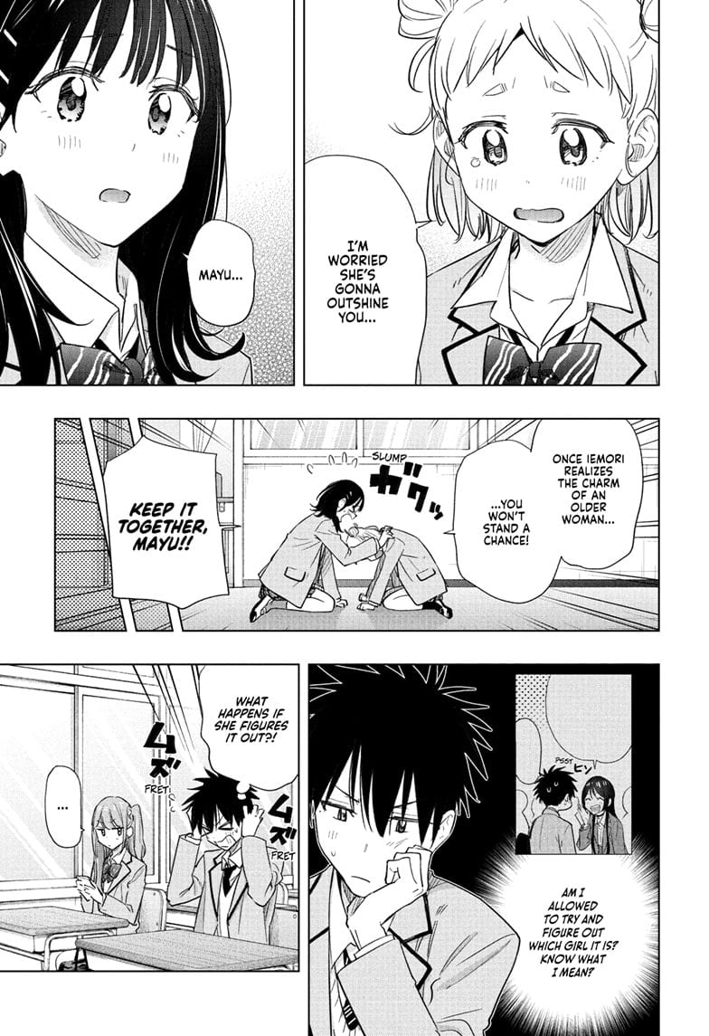 Read Hima-Ten EN Manga Online