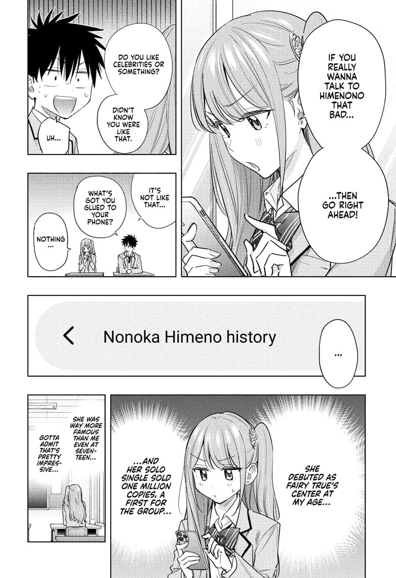 Read Hima-Ten EN Manga Online