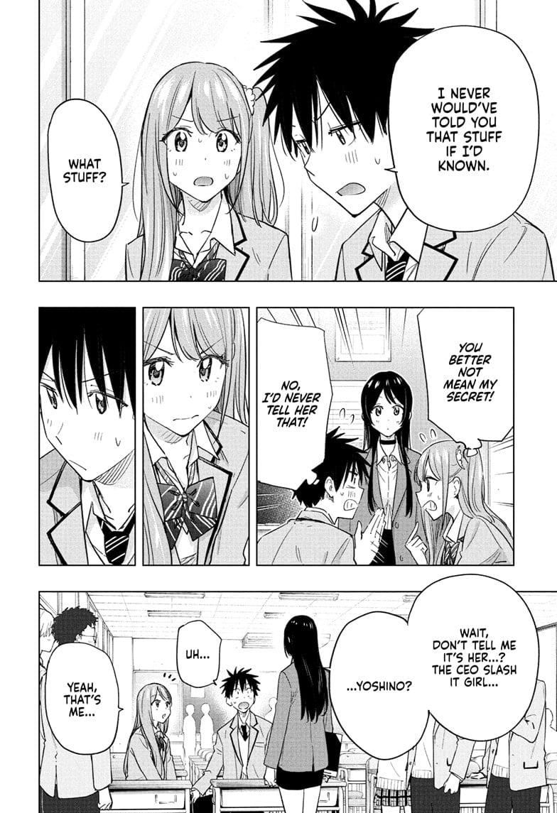 Read Hima-Ten EN Manga Online