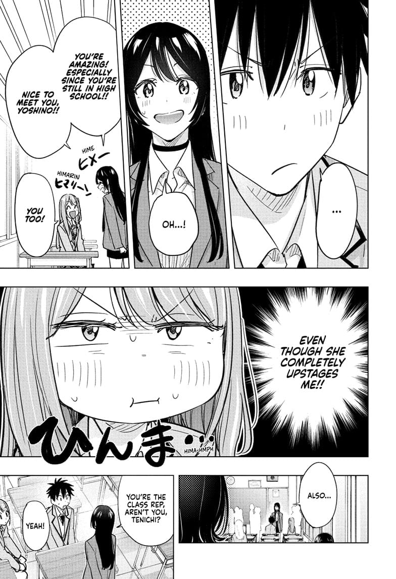 Read Hima-Ten EN Manga Online