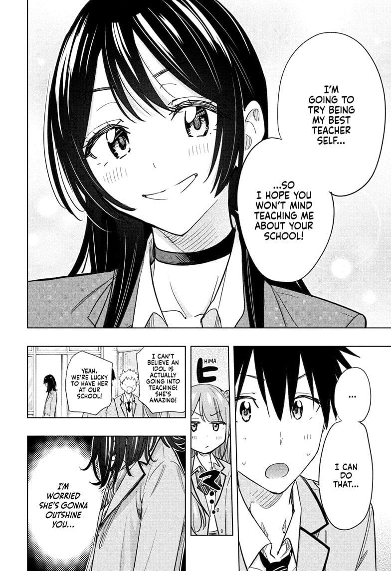 Read Hima-Ten EN Manga Online