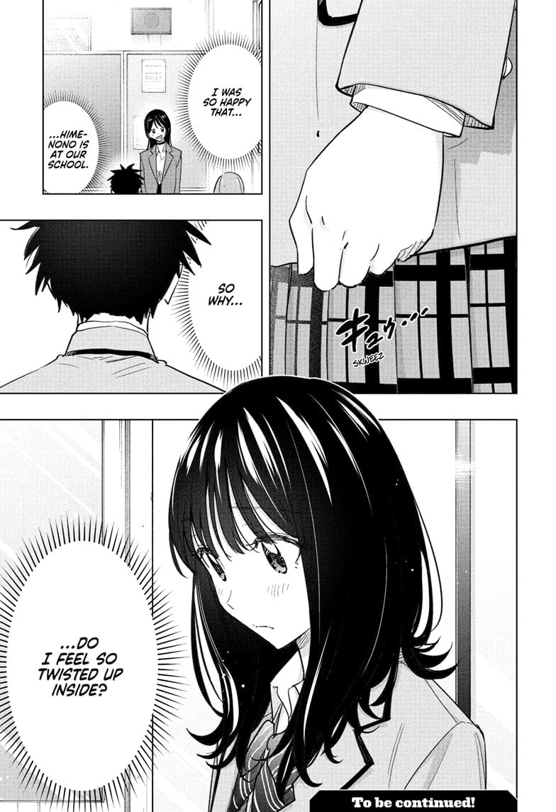 Read Hima-Ten EN Manga Online