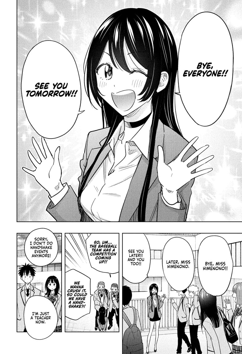 Read Hima-Ten EN Manga Online