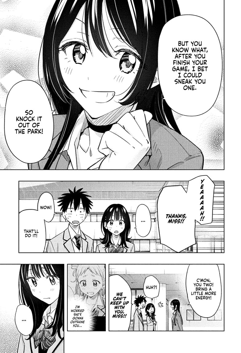 Read Hima-Ten EN Manga Online