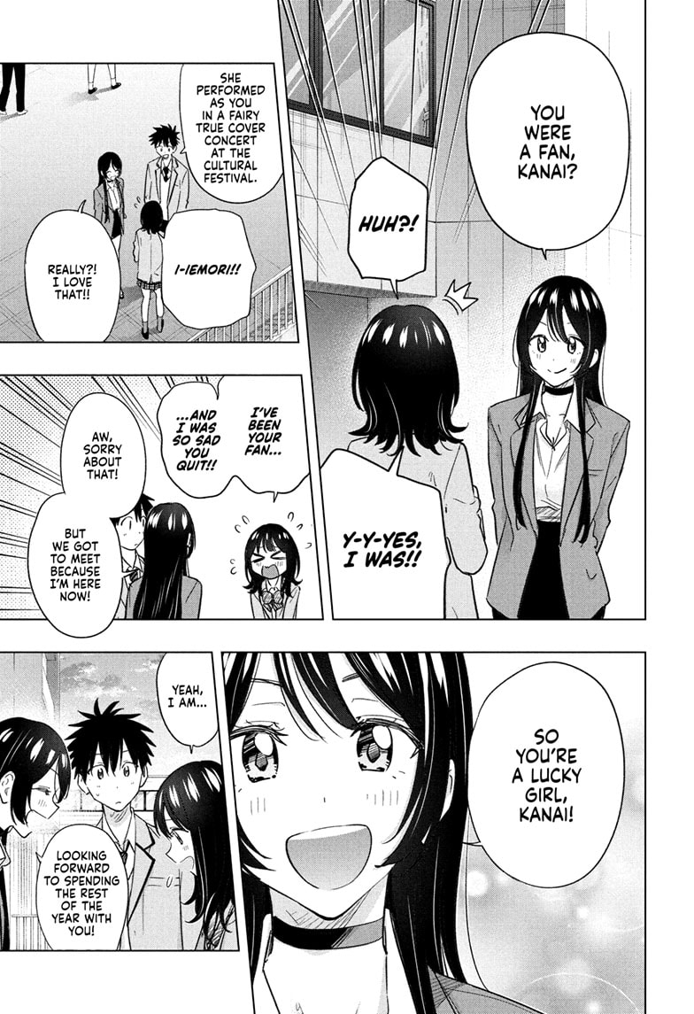 Read Hima-Ten EN Manga Online