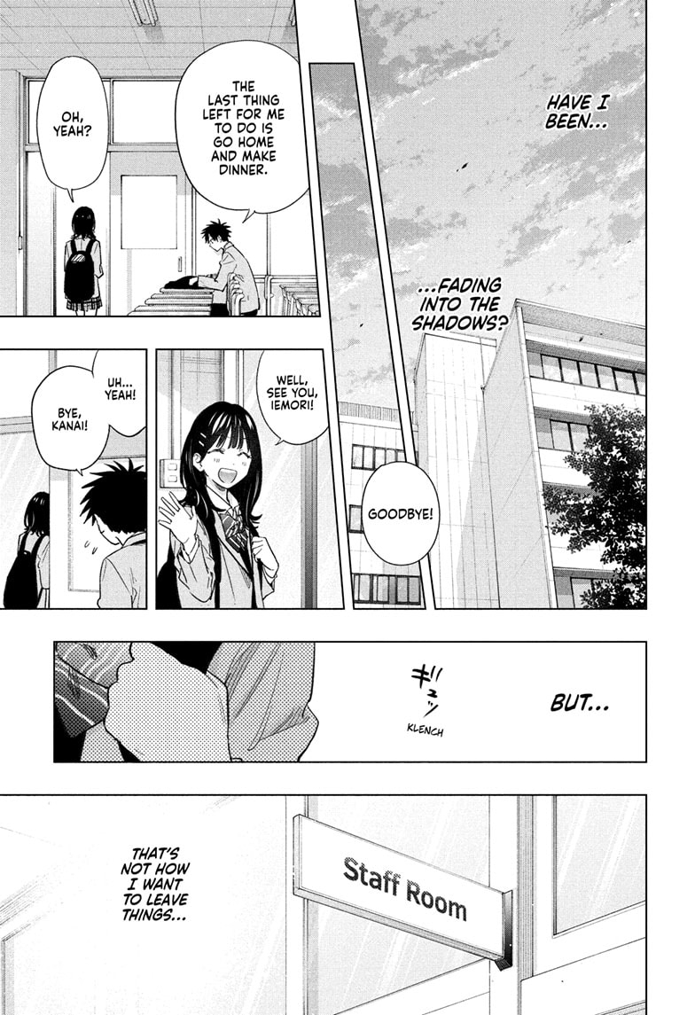 Read Hima-Ten EN Manga Online