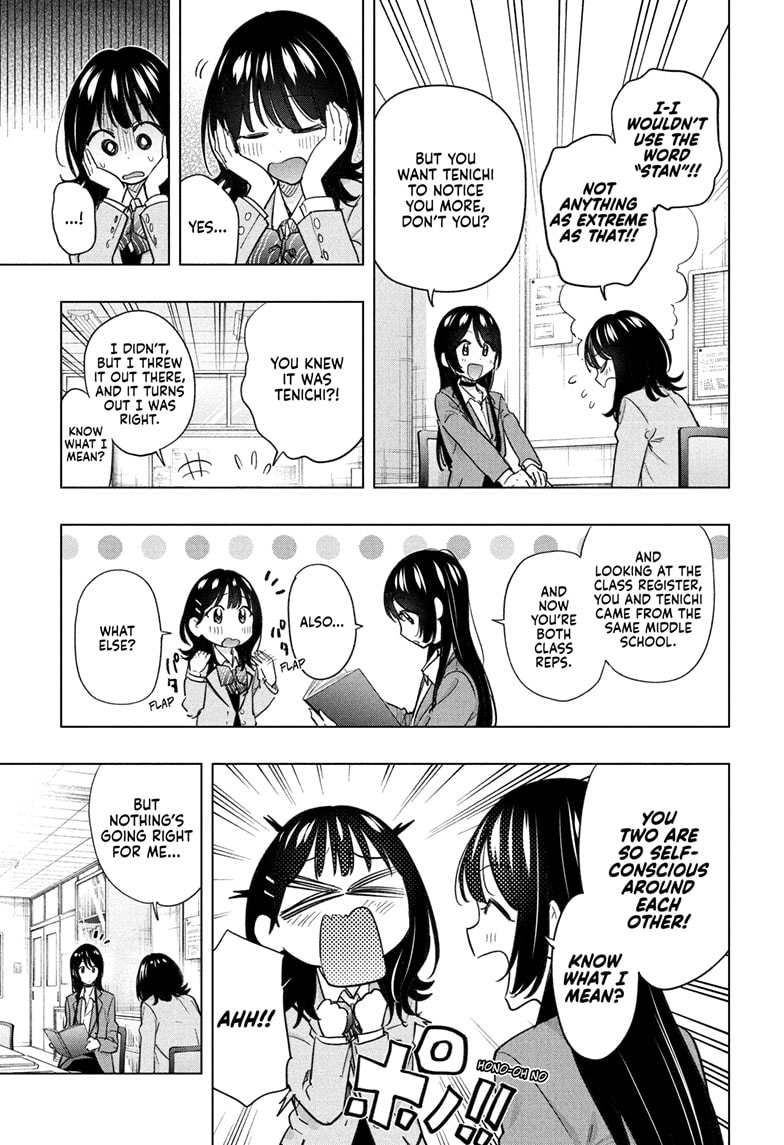 Read Hima-Ten EN Manga Online