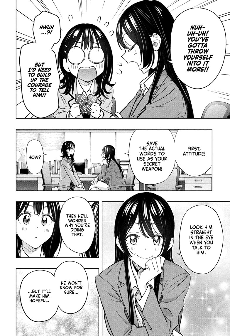 Read Hima-Ten EN Manga Online