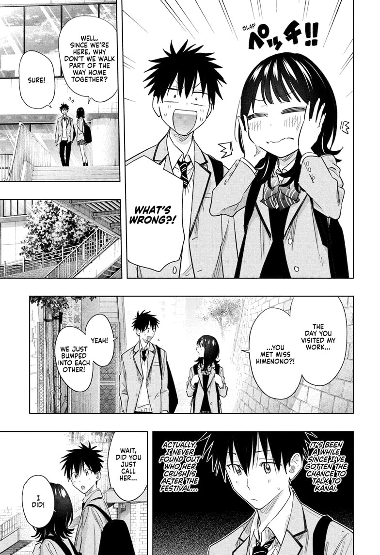 Read Hima-Ten EN Manga Online