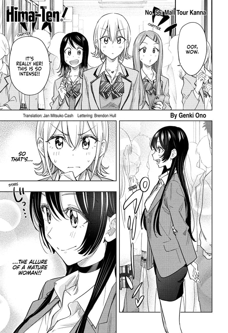 Read Hima-Ten EN Manga Online