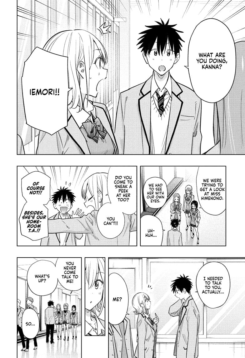 Read Hima-Ten EN Manga Online