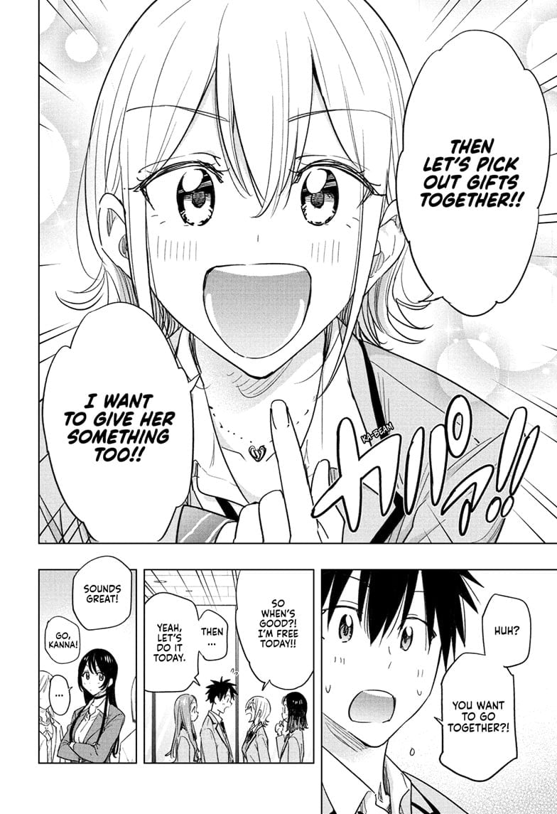 Read Hima-Ten EN Manga Online