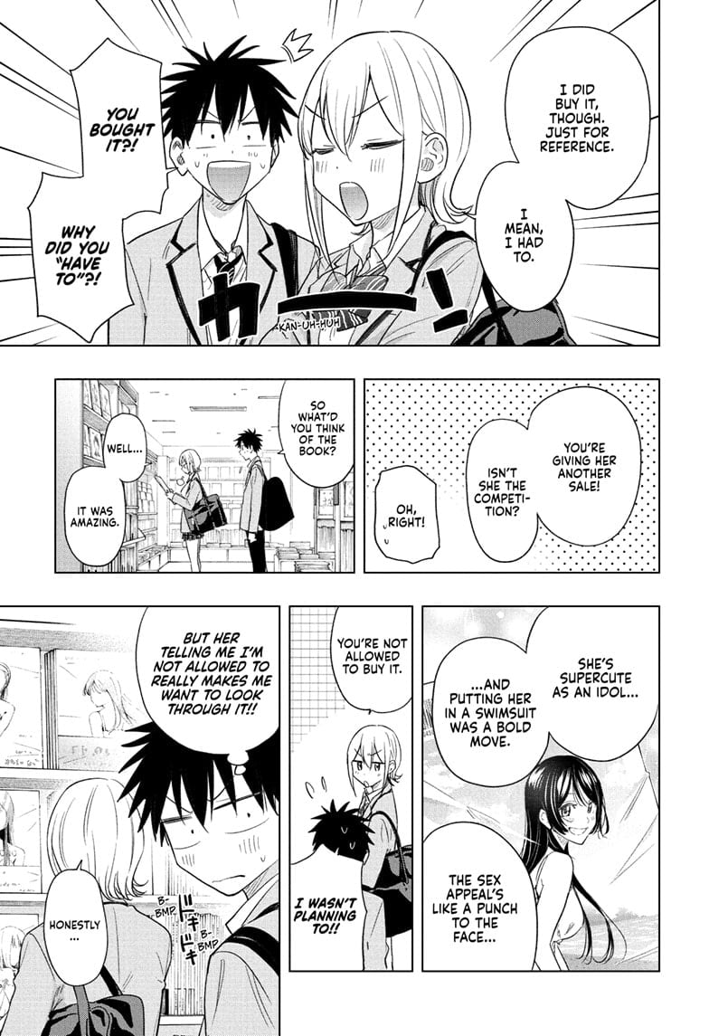 Read Hima-Ten EN Manga Online