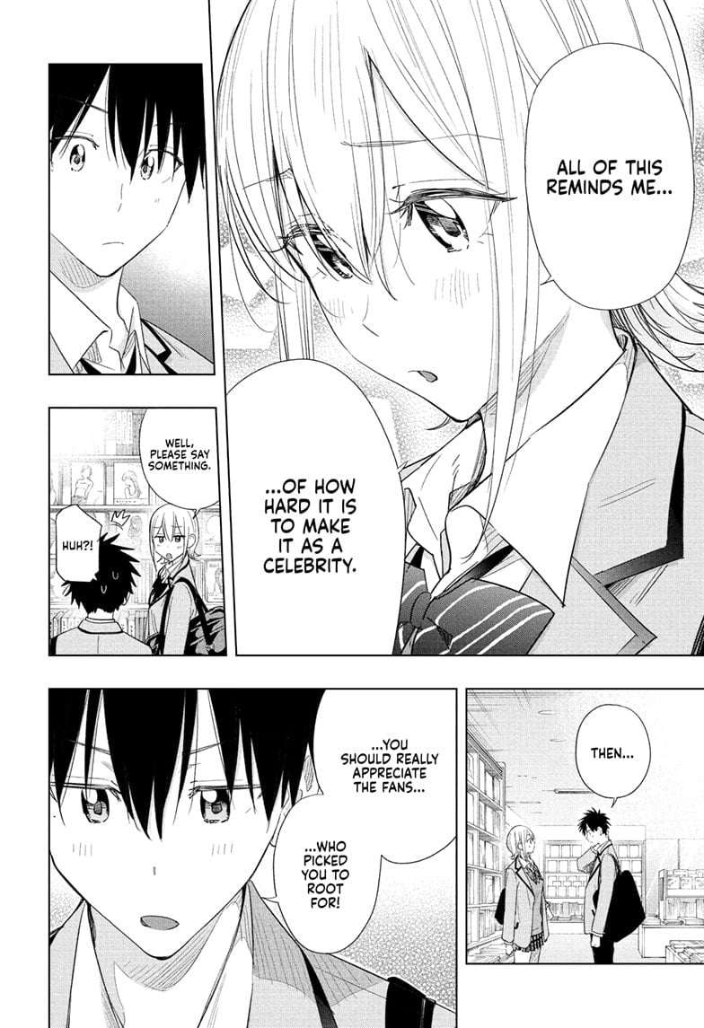 Read Hima-Ten EN Manga Online