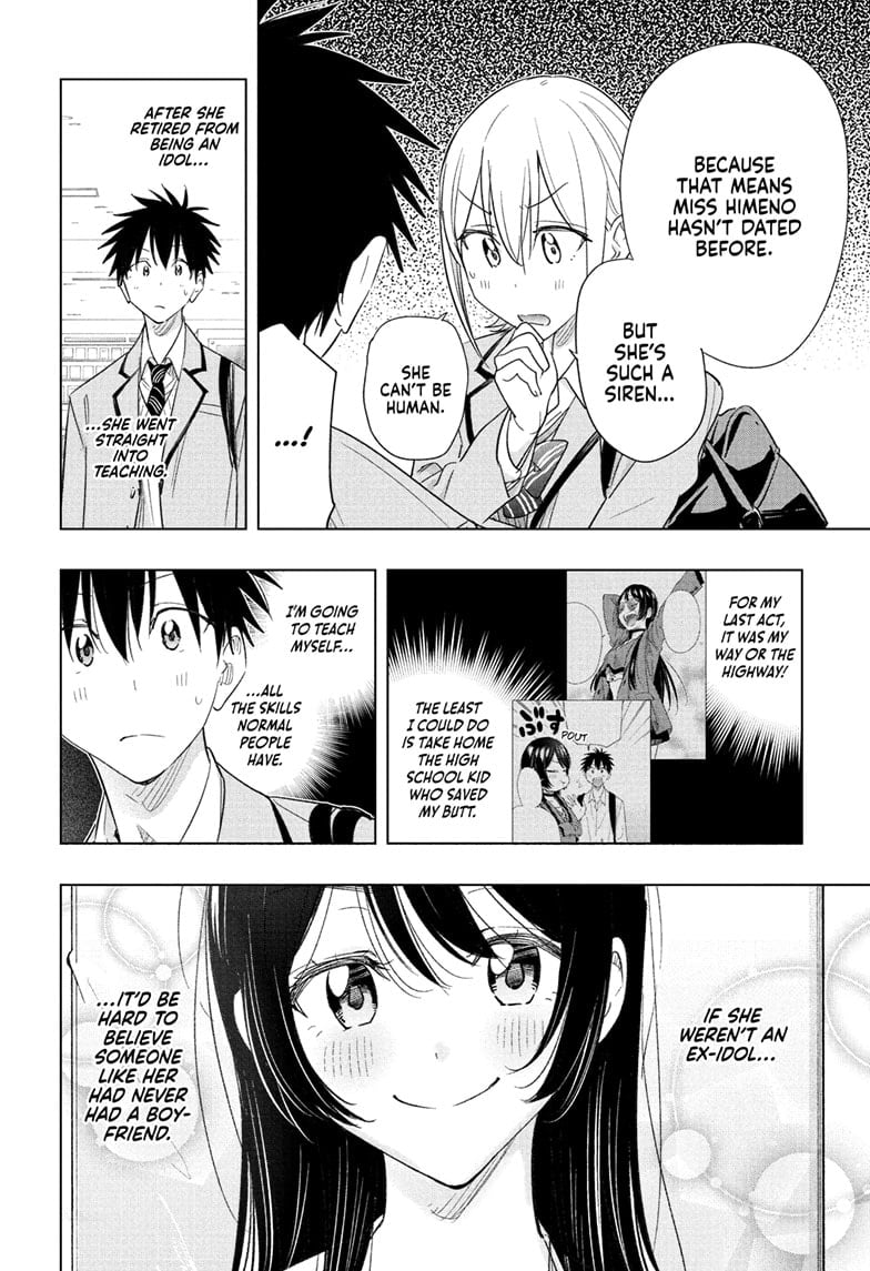 Read Hima-Ten EN Manga Online