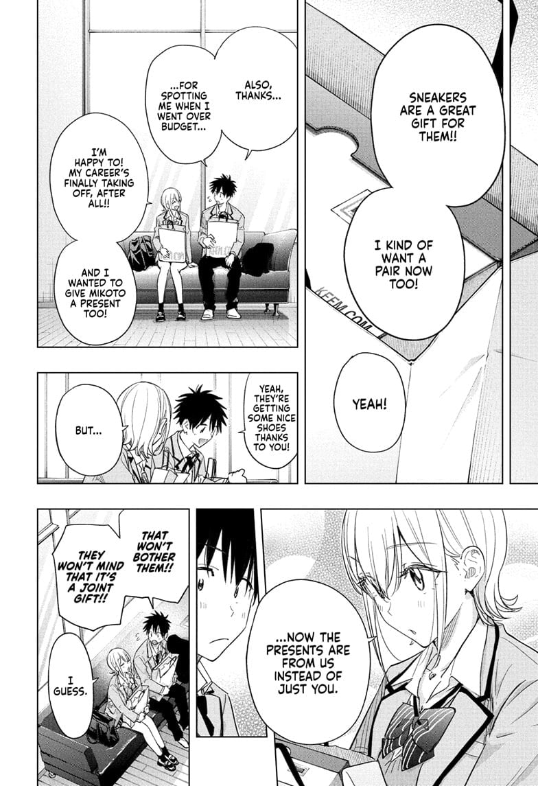 Read Hima-Ten EN Manga Online