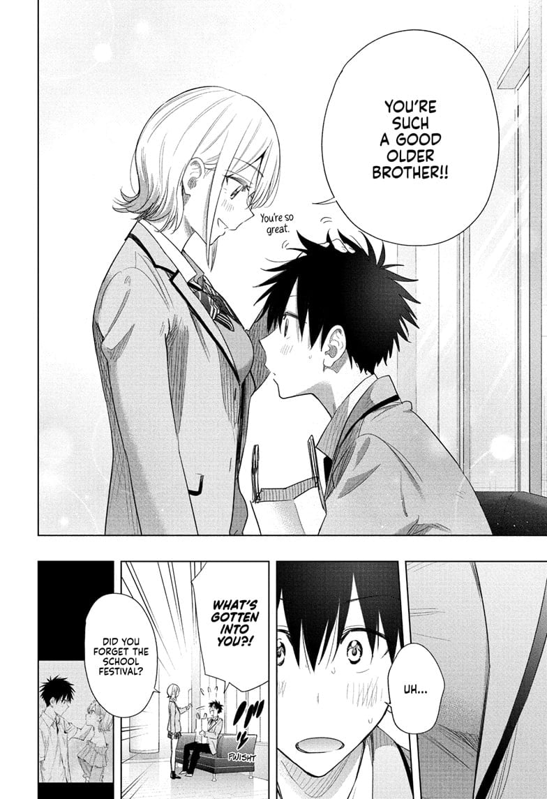 Read Hima-Ten EN Manga Online