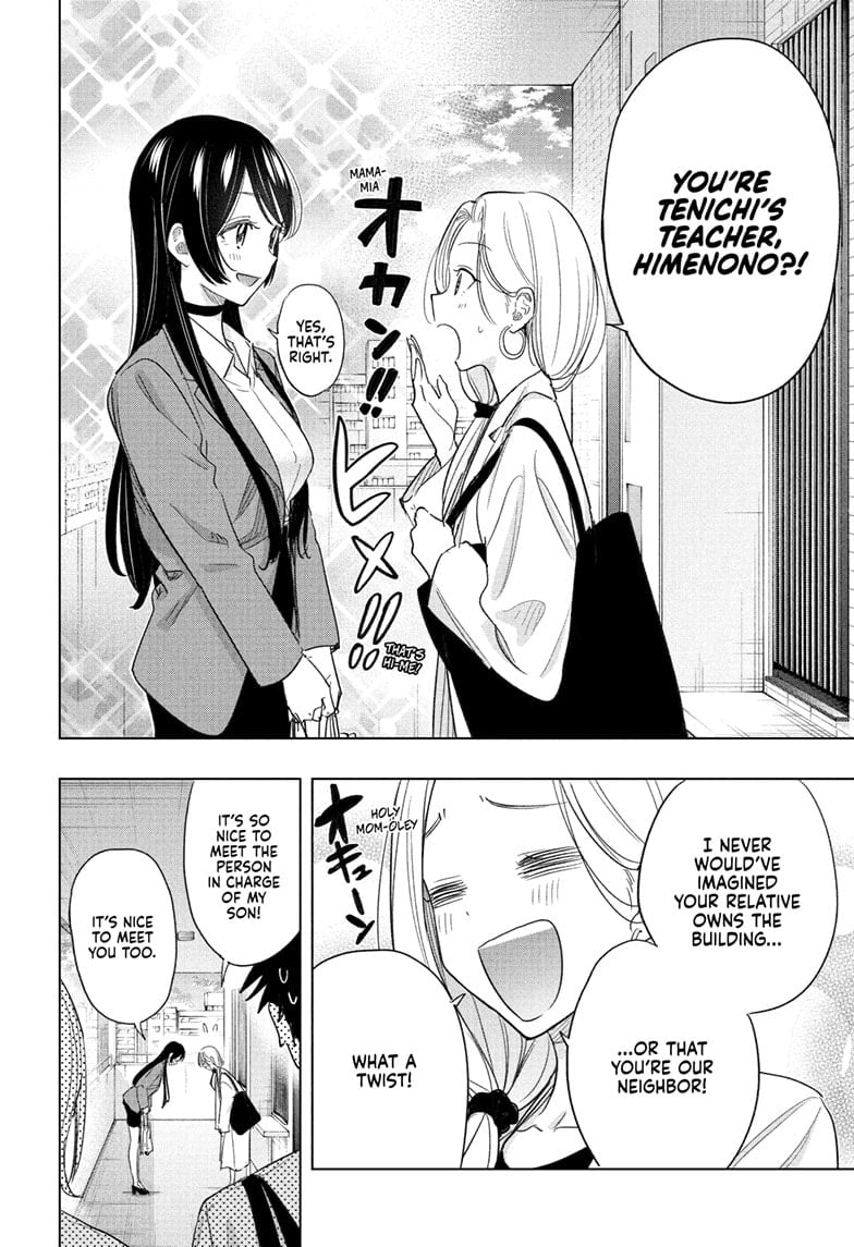 Read Hima-Ten EN Manga Online