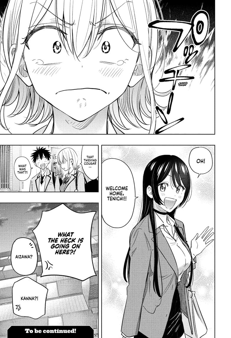 Read Hima-Ten EN Manga Online