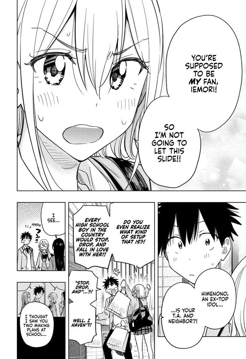 Read Hima-Ten EN Manga Online