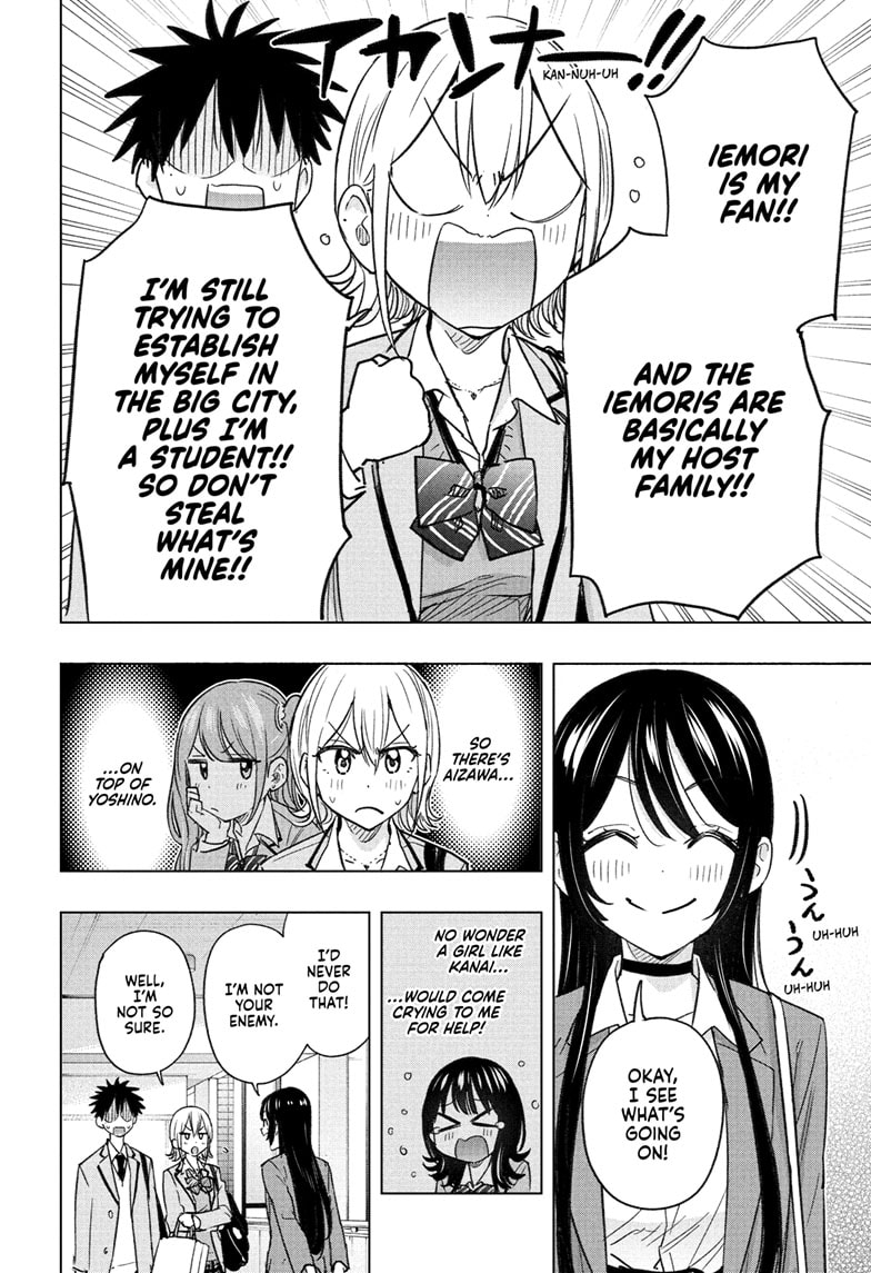 Read Hima-Ten EN Manga Online