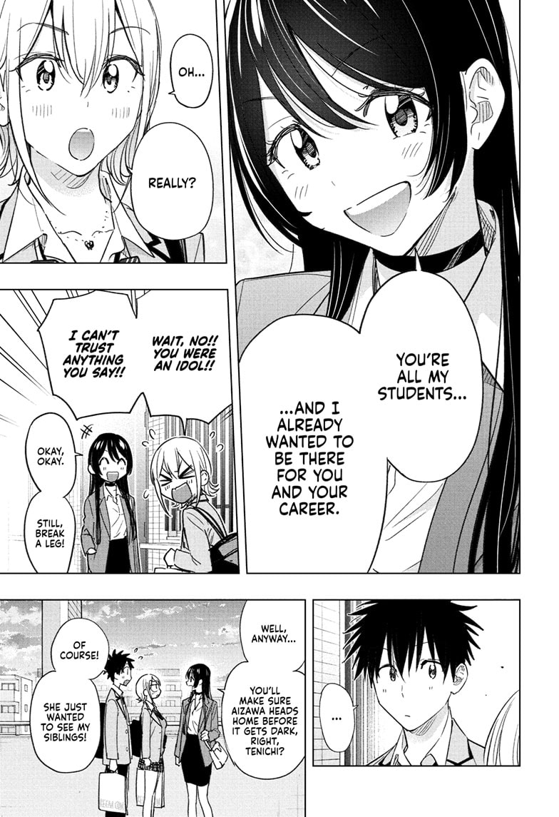 Read Hima-Ten EN Manga Online