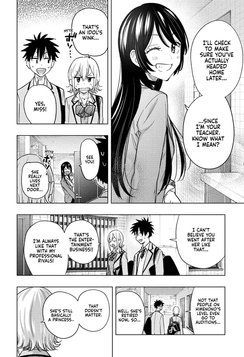 Read Hima-Ten EN Manga Online