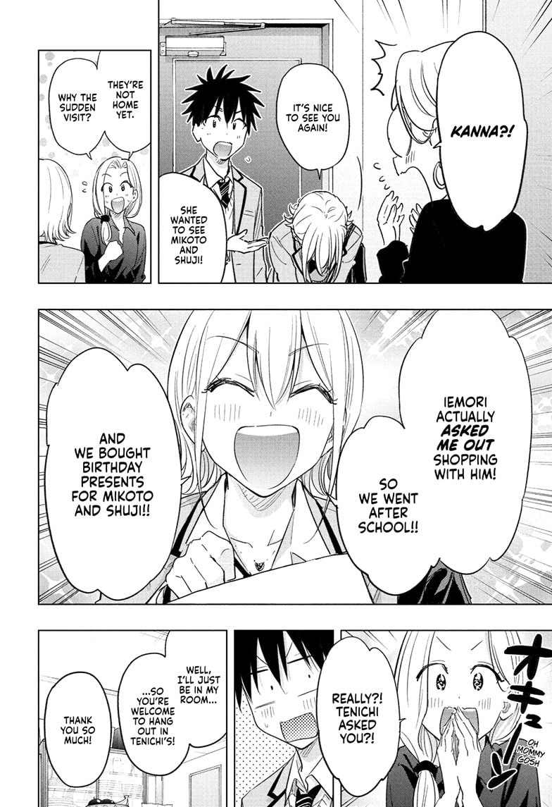 Read Hima-Ten EN Manga Online