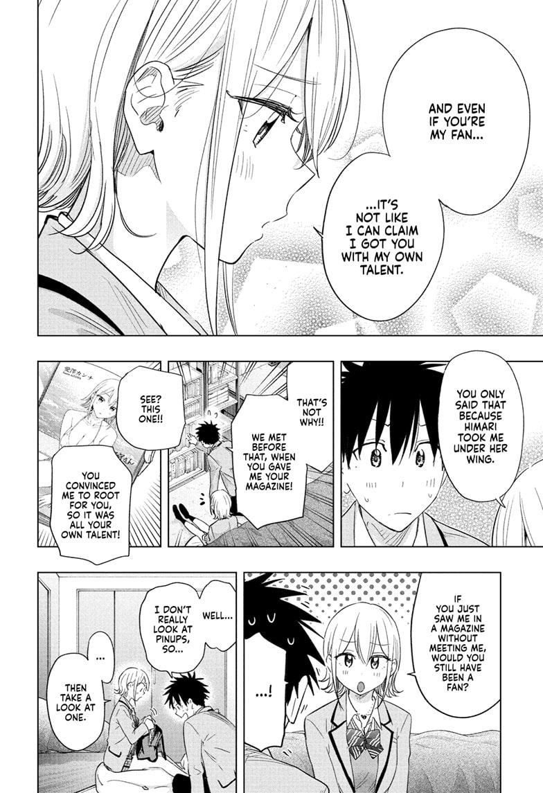 Read Hima-Ten EN Manga Online