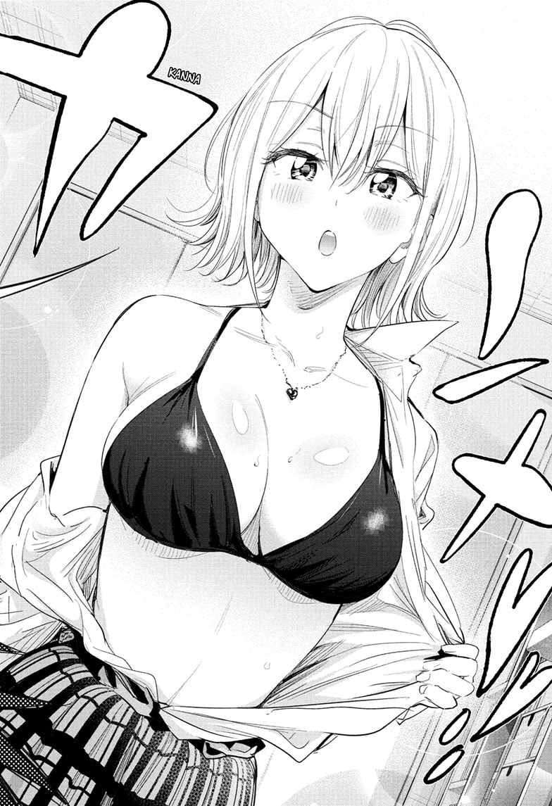 Read Hima-Ten EN Manga Online