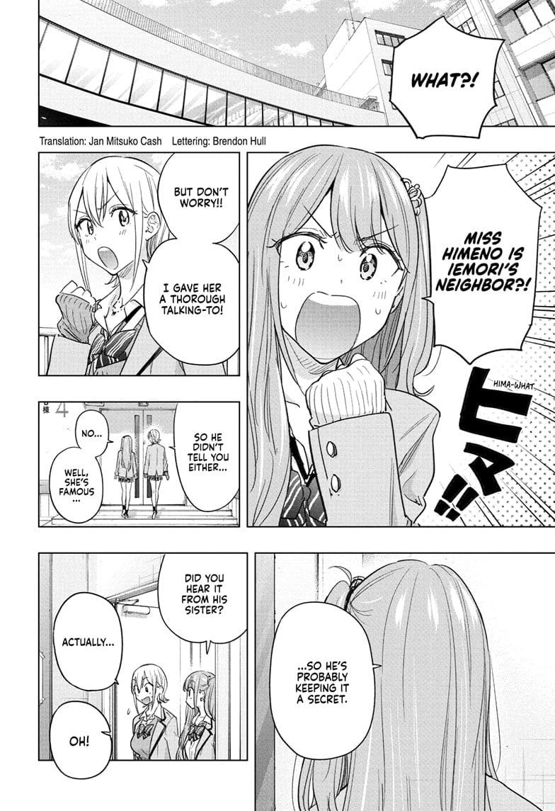 Read Hima-Ten EN Manga Online